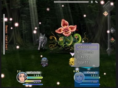 Dark Core — Dark Core, screenshot 12